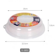 小日驚奇 日本製 食物保鮮、冰箱收納、餐桌防塵多用途, 1個, 微波蓋（017077）