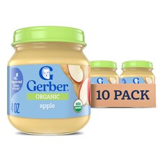 거버 스테이지 1 베이비푸드 오가닉 퓨레 유리병단지 논 GMO 베지터블, 사과, 113g, 10개