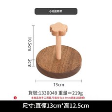 復古相思木花紙杯架 桌面收納置物架, 小花 - 紙杯收納架, 1個