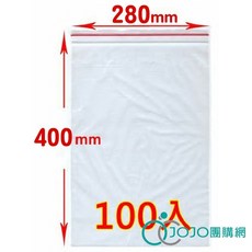MIT夾鏈袋(11號) 280x400x0.035mm 100入 PE夾鏈袋 包裝夾鏈袋 食物夾鏈袋 分裝袋 密封袋, 1個, 100