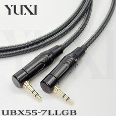 高級 編織網線 3.5mm AUX 音源線 播放線 3.5TRS 耳機線 3.5mmTRS 對錄線 錄音 車用音源線, 1個, 3.5直頭轉3.5彎頭,15米 含雙頭