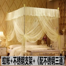 家用蚊帳 臥室全罩式 免安裝 單人床 支架桿型 加粗加厚 老式, 米黃三開門蚊帳+不帶不鏽鋼三開+斜拉6,1.2米寬X2米長