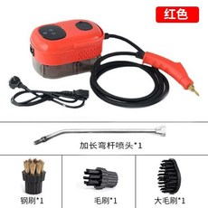 스팀 청소 살균기 분사기 주방청소 그린 가정용 고온스팀, M. 영국 220V 레드 노브 기본 세트, M. 영국 220V 레드 노브 기본 세트