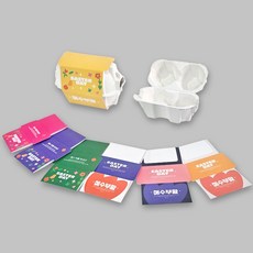부활절계란 2구 종이케이스(1set-10개) - 계란 미포함, 화이트, 10개