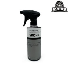 RJCAR pH7中性鋼圈清潔劑 500ml 1加侖 改裝框必備, 1個