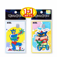 짱구는 못말려 캐시비 이즐 교통카드 캐릭터카드 2가지 세트 (한정판), 1개