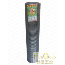 狗頭牌 點焊網 鐵網, 1個, 3尺