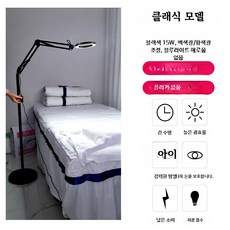 접이식 반영구 작업조명 LED 스탠드 조명 미용 네일아트, B_블랙-15W-이중색-확대경 없음