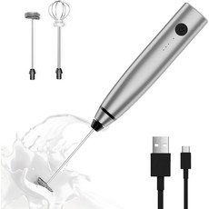 밀크 프로더 충전식 휴대용 전기 거품기 커피 믹서와 스테인리스 2개 3단 속도 조절식 폼 메이커 블렌더 말차 라떼 카푸치노 핫 초콜릿(그레이), C-Sliver