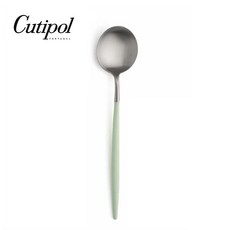 Cutipol GOA 青玉柄霧面不銹鋼 21.5cm 主餐匙 葡萄牙手工餐具, 1個