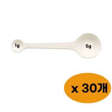 양면 계량스푼 1g 5g, 30개