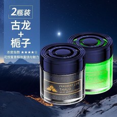 妃雪森 固體香膏 車載香薰 法國進口香料 孕婦可用, 1個, 古龍+梔子花+香格+香奈