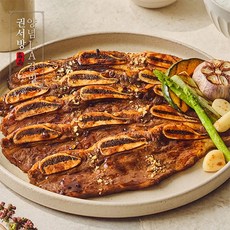 권서방 양념 LA갈비 500g x 1팩, 없음, 1개