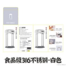 桃園出貨 日式316不鏽鋼搗泥器土豆泥壓泥器嬰兒輔食壓泥搗碎器304壓泥神器, 1個, 【升級加厚316帶鋼印】-珍珠白1個