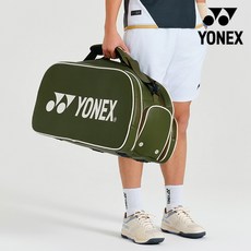 요넥스 가방 269BT002U 토너먼트 3단 배드민턴백 운동 테니스 오남스포츠, 1개