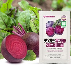 유기농 프리미엄 레드비트즙 80ml × 30포 무첨가 건강즙