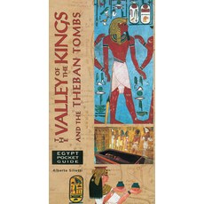 (영문도서) The Valley of the Kings and the Theban Tombs Paperback, American University in Cair..., English, 9789774245961