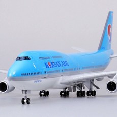 뉴심플몰 KOREAN AIR 배터리식분무기 비행기 모형 1200 여객기 A380 B747 항공기 바퀴 포함, 747 한국 47cm (바퀴)