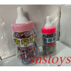 古早味 玩具奶瓶(特大) 附圓牌彈珠, 1個