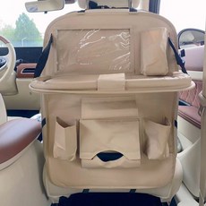 UUDH 椅背防踢墊 內裝防髒 防護墊 車座椅背雜物掛袋 車用椅後置物袋 防髒墊 保護墊 保潔墊 臺灣出貨, 1個, 卡其色-餐桌收納袋【帶桌板/可折疊】