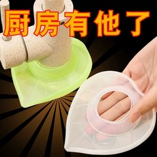 실리콘 수도꼭지 커버 물튀김방지 주방, C. 3팩화이트업그레이드된 농축선택된 소재