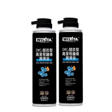 WILITA 威力特 OMC2競技型半濕性鏈條油300ML 兩瓶組 自行車鏈條潤滑保養, 1個