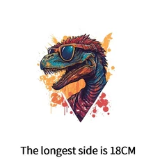 쿠쿠스토어 만화 소년 의류 공룡 열전달 패치 DIY 어린이 인쇄 다림질 프로그램에, 05 NTH-00133-12