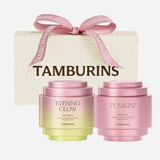 TAMBURINS 護手霜禮盒，專櫃提袋，滋潤保濕，持久香氛，呵護雙手, 1個, Evening15ml +pumkini15ml 禮盒