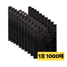 원s마켓 손잡이 마트봉투 1호, 1000개, 3L