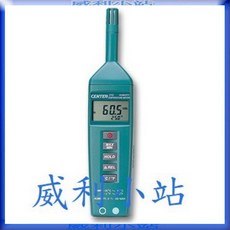 威利小站 CENTER315 輕巧型數位溫濕度錶，精準測量，居家辦公適用, 1個