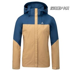 ATUNAS 縱橫戶外單件式外套 女款 GORE-TEX 防風防水透氣 登山健行外套, 深海藍/卡其, 1個
