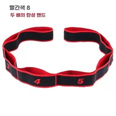 발차기고무줄 태권도 하체훈련 레드 밴드 발레 당김줄, 1