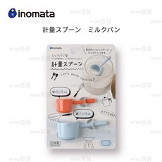 INOMATA 日本製 計量匙 5/15ml, 1個