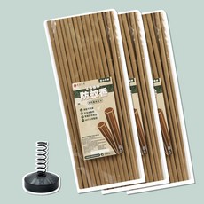 《快速出貨 台灣製造》艾香香茅防蚊香【杏美製香HM】純天然艾草.香茅 有效防蚊 正台灣製造 寵物友善, 三包加直座【120支入+1立式香座】, 無