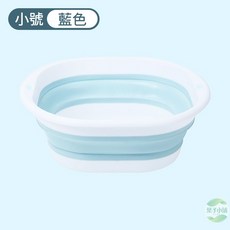 便攜式折疊盆, 藍色小號, 1個