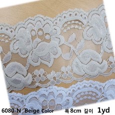 DKLACE-6080-N / 자가드 스판 레이스 폭 8cm 자수 원단 홈패션 리폼 부자재, 1개, Beige