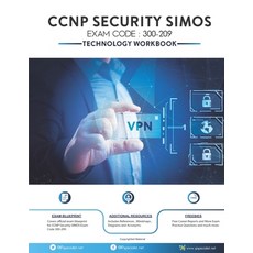 (영문도서) CCNP Security SIMOS Workbook: Exam (300-209) Paperback, Independently Published, English, 9781693968105