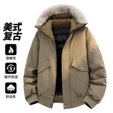 冬季青年男士潮牌休閒連帽毛領棒球服棉衣夾克 大碼工裝保暖短款棉服