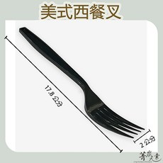 【菁炭元素】黑色美式叉子2000入箱購組 - 免洗餐具 外帶餐具 拋棄式餐具, 箱購 - 無獨立包裝, 1個