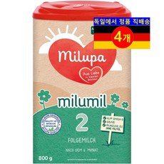 Milupa 6개월 이상 유아용 성장 과정별 필수 영양소 강화 오가닉 Milumil 2 분유 800g 2개, 4개