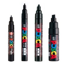 유니 포스카 블랙 4종(1M/3M/5M/8K)