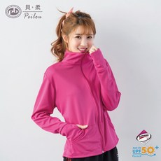 貝柔高透氣抗UV防曬立領外套_桃紅(M-2L)，戶外運動防曬必備，透氣舒適，有效阻擋紫外線，保護皮膚不受傷害