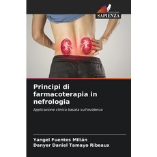 (英文圖書)Principi di farmacoterapia in nefrologia 平裝版, Edizioni Sapienza, 英文