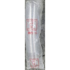플라스틱컵 성원 바디 14온스 PET 50개