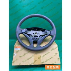 中華汽車 得利卡DE 2.4 2013-2018 廂車貨車 方向盤 轉向盤 4400A254HC