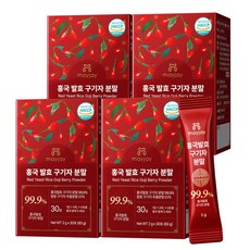 구기자 홍국 발효 청양 구기자 분말 국산 스틱, 4박스, 60g