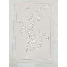 무지 한국지도 종이 퍼즐 라이프 10입 세트 색칠 DIY 시니어 인지미술 체험 그리기 치매 색칠공부 어르신 인지향상, 19피스, 1세트