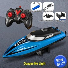 2.4G RC 보트 원격 조종 물놀이 장난감 전동 요트 이중 프로펠러 고속 스피드보트 크리스마스 선박, Blue PRO