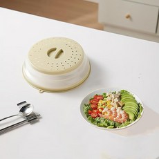 전자레인지 스플래터 커버 다용도 푸드 텐트 야외 및 실외용 접이식 메시 네트 (라이트 그린 X2), 라이트 그린 X2, 1개