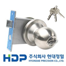 국내생산 현관문 손잡이 현관정 9000GR 방화문손잡이 현관레바, 1개, 1.현관문 원형 손잡이